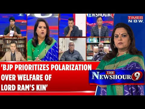 BJP Prioritizes Polarization Over Welfare of Lord Ram's Kin: Tehseen Poonawalla | Newshour