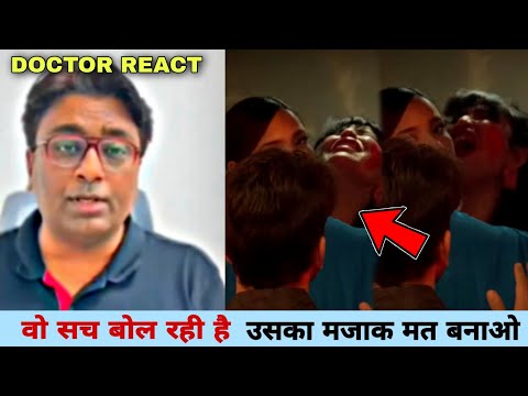 FirozaKhan ( KhanZaadi ) Fight Very Angry | D.r React वो सच बोल रही है उसका मजाक मत बनाओ