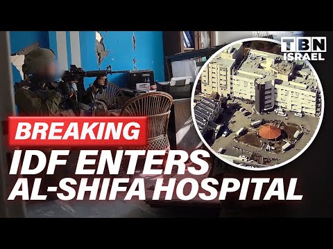 BREAKING: IDF TARGETING Hamas Inside Al-Shifa Hospital, INTERCEPTS Houthi Missile | TBN Israel