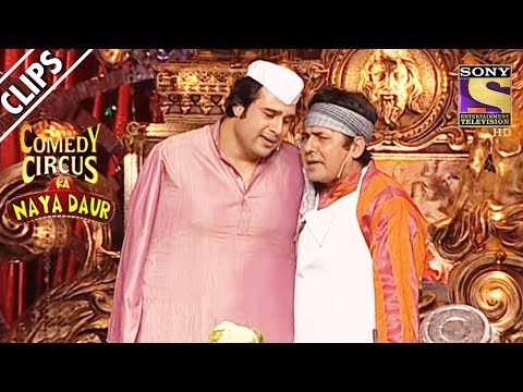 Sudesh Teaches Krushna How To Cook | Comedy Circus Ka Naya Daur