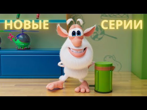 Booba - All NEW Episodes Compilation - Cartoon for kids