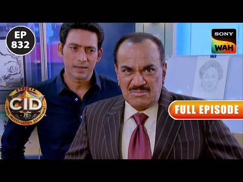 CID कैसे दिलाएंगे Victim को न्याय? | CID | सी.आई.डी | 22 Oct 2023