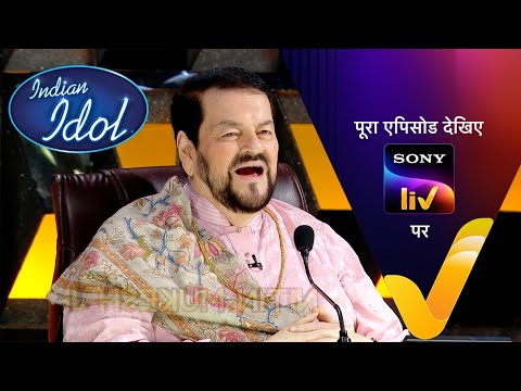 NEW! Indian Idol S14 | Ep 20 | Celebrating Mukesh | 10 Dec 2023 | Teaser