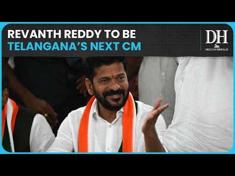 Revanth Reddy, once an ABVP activist is now Telangana's new Chief Minister | Here's his journey