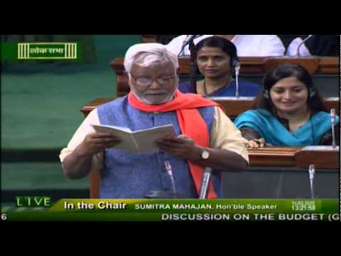 Shri Hukmdev Narayan Yadav's speech in the discussion on The General 