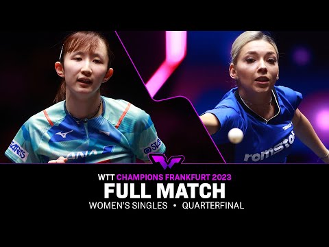 FULL MATCH | Bernadette SZOCS vs Hina HAYATA | WS QF | 