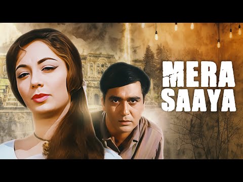 Mera Saaya Full Movie | Sadhana &amp; Sunil Dutt | Old Hindi Movies | मेरा साया