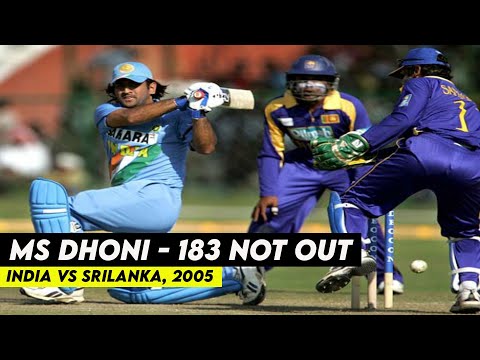 India vs Sri Lanka 3rd ODI 2005 Highlights - Jaipur | MS DHONI 183 Match | Dhoni 2nd ODI Century