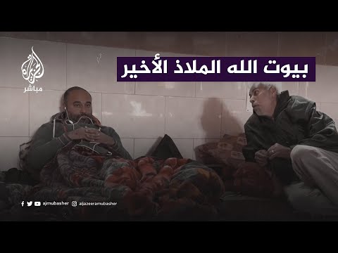 مسجد في رفح يصبح الملاذ الأخير لعشرات النازحين من غزة