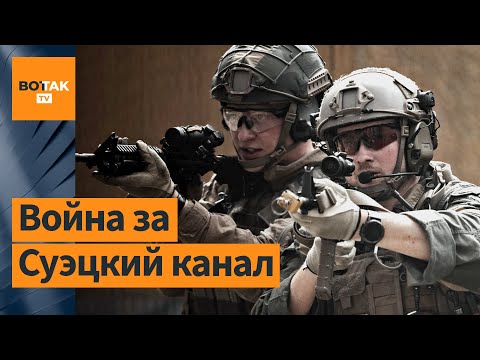 Войска США и Европы начали военную операцию в Красном море. Александр Брасс комментирует