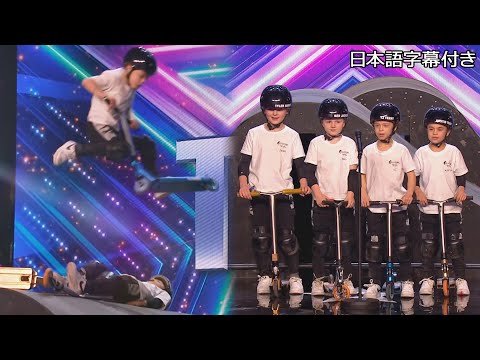 【和訳】少年４人が舞台を縦横無尽にかけ回る、はずが... | BGT 2022