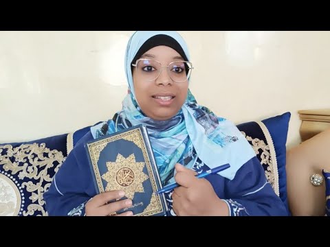 الوردِ آلي 📿 غير حياتي كلها🔑أقسم بالله ستشفى من جميع الأمراض الروحية وسيجعلك تعيش مع الله