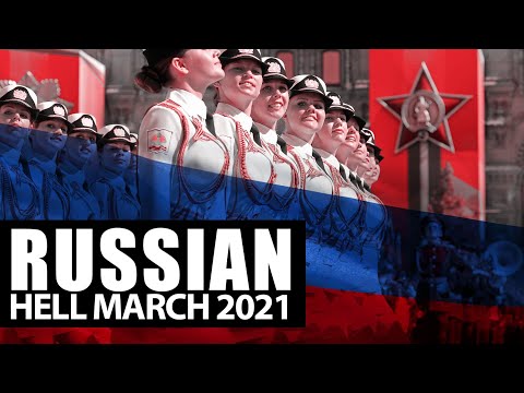 RUSSIAN HELL MARCH 2021 [FULL VERSION]: Victory Day parade in Moscow's Red Square