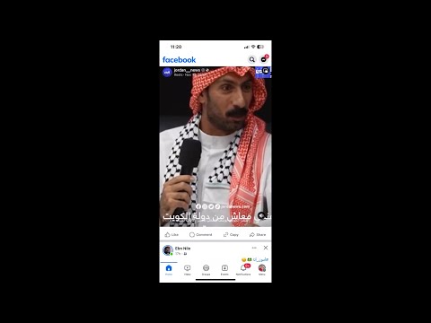 بطل من الكويت بس ما عندوش مينتالتى