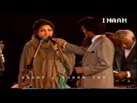 Noor Jehan Live In Concert - Part 1