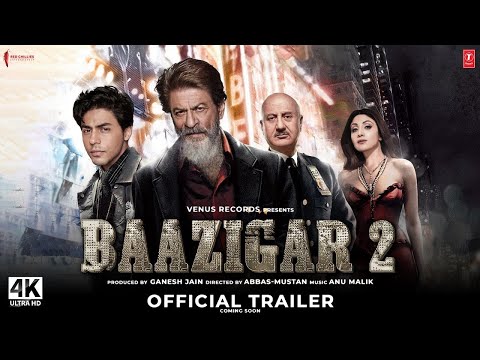 Baazigar 2 | Official Trailer | Shahrukh Khan, Aryan Khan |Baazigar Full Movie |Baazigar Teaser News