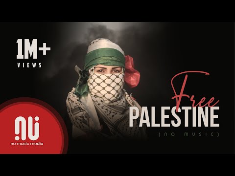 Salam Ya Mahdi سلام يا مهدي - Free Palestine ??