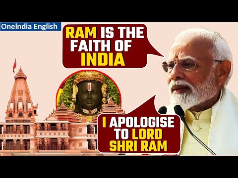 Ayodhya Ram Mandir Inauguration: PM Narendra Modi says January 22 marks new era | Oneindia News