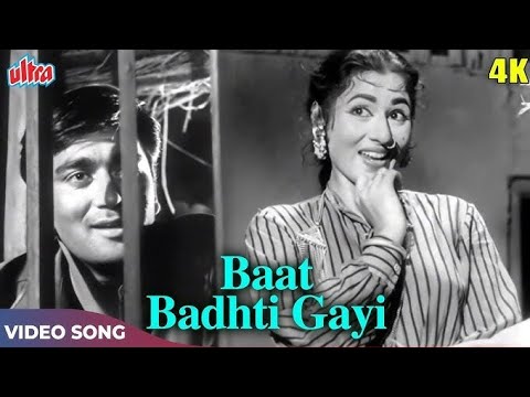 Bath badhti gayee in insaan jag utha 1959 Asha bhosle Madhubala 🖐