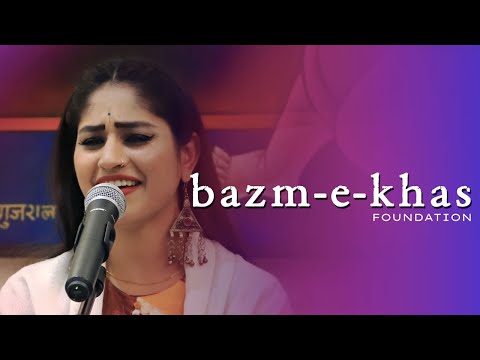 Salonaa sa saajan hai | Ghazal(cover) | Pratibha Singh Baghel | Asha Bhosle | Bazm e khas