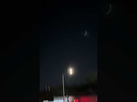 UAP / UFO in Albuquerque, NM (11.21.23)