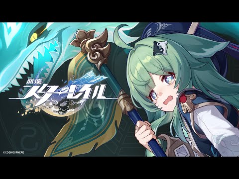 Huohuo Trailer &amp;mdash; &amp;quot;Night of Thrills&amp;quot; | Honkai: Star Rail