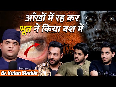 Bhoot Aisa Bhi Karte Hai, Kanpur Ki Sachi Ghatna | RealTalk Clips