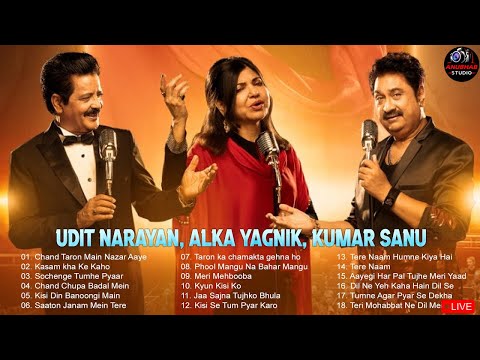 Evergreen Kumar Sanu, Udit Narayan, Alka Yagnik Romantic Old Hindi Songs SUPERHIT JUKEBOX 