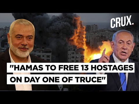 Israel Notifies Hostages' Families As Hamas And Qatar Confirm Release, &quot;Mossad To Facilitate Deal&quot;