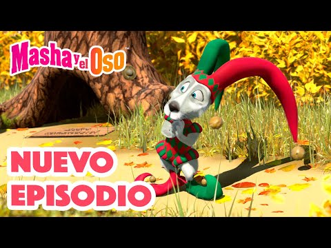 Masha y el Oso Castellano 🐻👧 NUEVO EPISODIO 💥 Cosecha De Vacaciones 🧚&zwj;♀️ 🎃