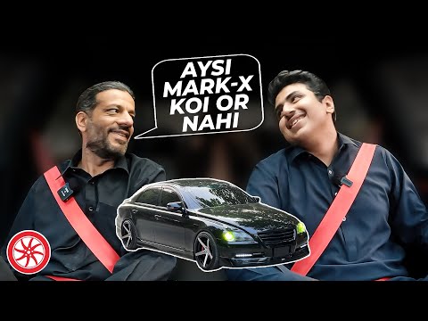 Aisi Mark-X Pakistan Mein Koi Nahi!