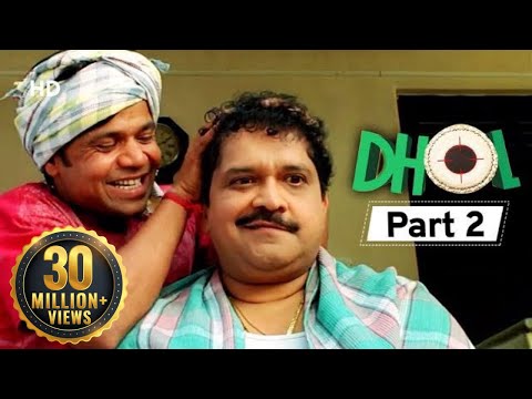 Dhol - Superhit Bollywood Comedy Movie - Part 2 - Rajpal Yadav - Sharman Joshi - Kunal Khemu