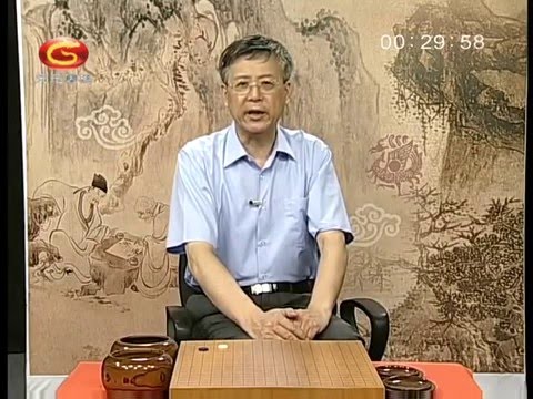 围棋手筋系列讲座1