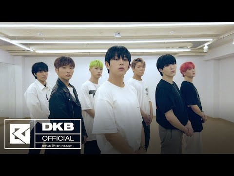 'NCT DREAM (엔시티 드림) - Hot Sauce (맛)' Cover by DKB