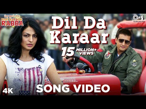 Dil Da Karaar Song Video - Mel Karade Rabba | Superhit Punjabi Songs | Jimmy Shergill, Neeru Bajwa