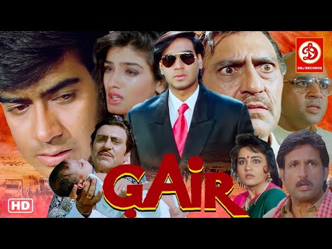 Gair {HD}- Full Action Movie | Ajay Devgan | Raveena Tandon | Amrish Puri |Paresh Rawal, Kiran Kumar