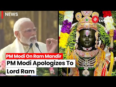 PM Modi Apologizes to Lord Shri Ram at Ayodhya Ceremony | Ayodhya | Ram Temple