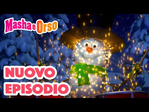 Masha e Orso 💥 Nuovo episodio! 👱&zwj;♀️🐻 Desiderio di Natale 🎄🎅 Cartoni animati per bambini