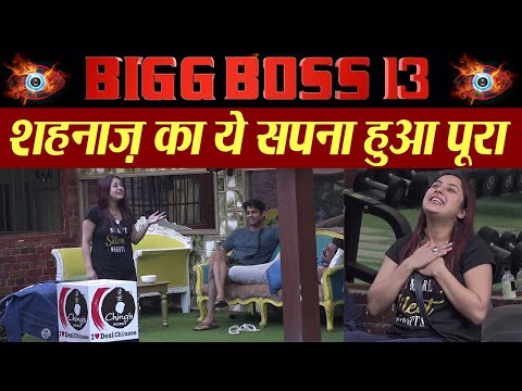 Bigg Boss 13 Sneak Peek | Unseen Undekha | Voot | Shehnaz, Siddharth, Hindustani Bhau | FilmiBeat