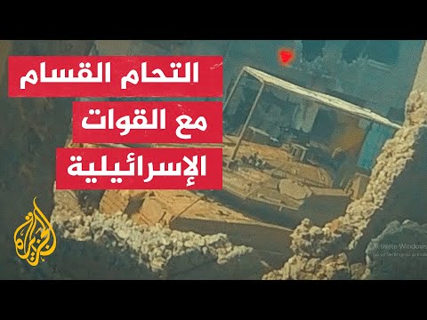 مشاهد تظهر التحام كتائب القسام مع القوات الإسرائيلية المتوغلة في حي الشجاعية شرق غزة