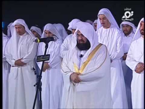 Shaykh Sudais in Dubai 18th March 2010 Leading Salaah