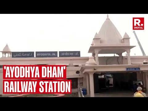 Ayodhya Railway Station To Be Renamed As 'Ayodhya Dham', PM Modi To Inaugurate Station