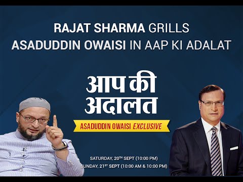 Asaduddin Owaisi In Aap Ki Adalat (Full Episode) - India TV