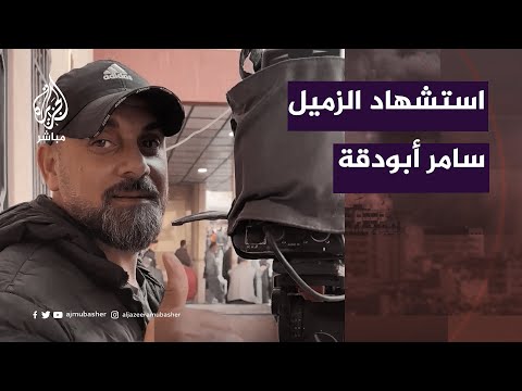 نقيب الصحفيين المصريين: نحن أمام جريمة حرب متكاملة الأركان