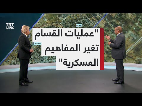 اللواء الصمادي: العمليات النوعية الاحترافية للقسام ستدرس في معاهد التدريب القتالي