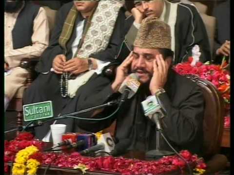 AlSheikh AlQari Syed Sadaqat Ali Shah @ International Mehfil-e-Qirat; Lahore; 10/03/2010; 1of2