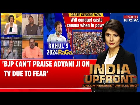 BJP Can't Praise Advani On TV Due To Fear. What More Proof Is Required Of  Dictatorship?: Panelist