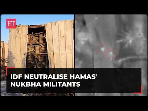 IDF neutralise Hamas' Nukbha militants who were part of Oct 7th attack | Israel-Hamas conflict