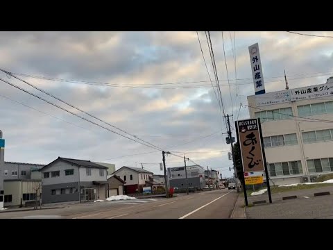 Japon: de puissants s&eacute;ismes font trembler des b&acirc;timents | AFP