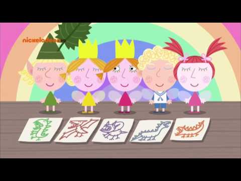 Ben and Holly's Little Kingdom - Daisy &amp; Poppy's Playgroup (3 episode / 2 season)